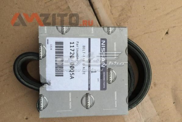 Купити 1172000Q5A Nissan/Infiniti Ремінь генератора
