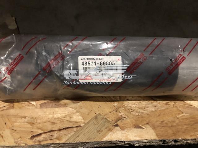 Задній амортизатор Toyota 4853169745