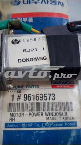  General Motors 96169673 ціна, від 19.05 USD