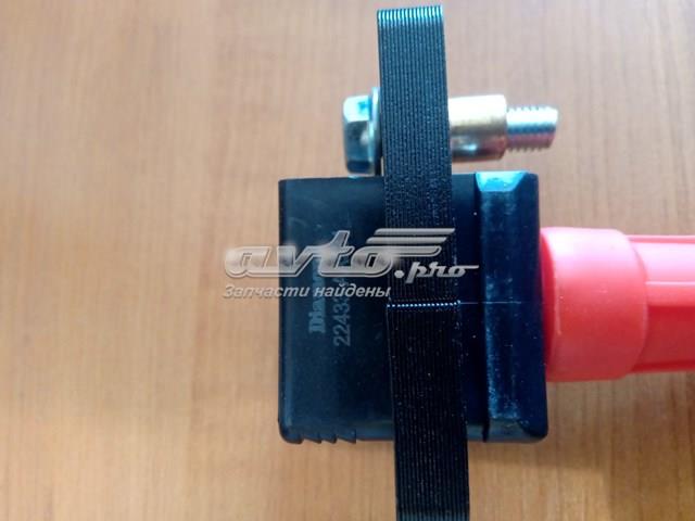 Котушка запалювання Subaru 22433AA411 ціна, від 40.71 USD