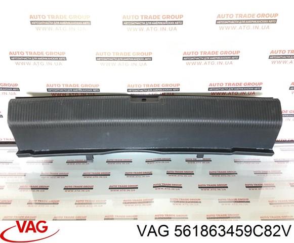 561863459C82V VAG Накладка перегородки