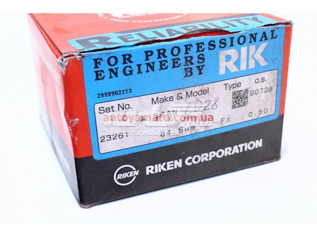 23261STD Riken Поршні і шатуни
