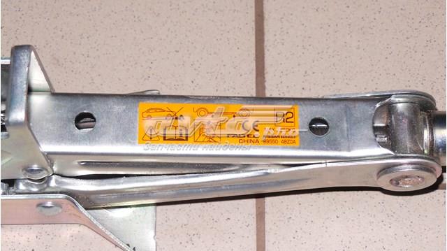 Купити 995504BZ0A Nissan/Infiniti 