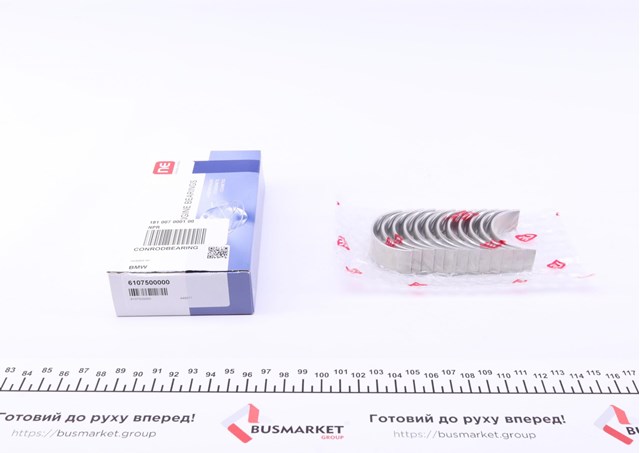 Шатунні вклалиші колінвала STD NE/NPR 181007000100 ціна, від 22.92 USD