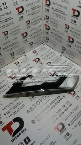 Заглушка протитуманок, ліва Signeda PFD99386CAL
