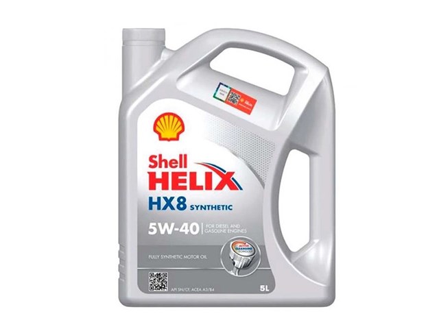 Купити 550054676 Shell 
