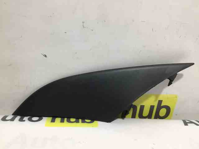  PPH99006MAL Signeda