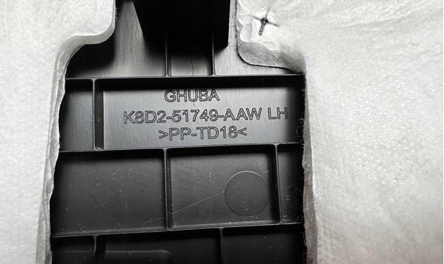  Land Rover LR128867 ціна, від 50.85 USD