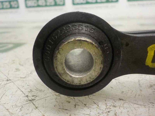 CL0879 CTR Тяжка стабілізатора, заднього