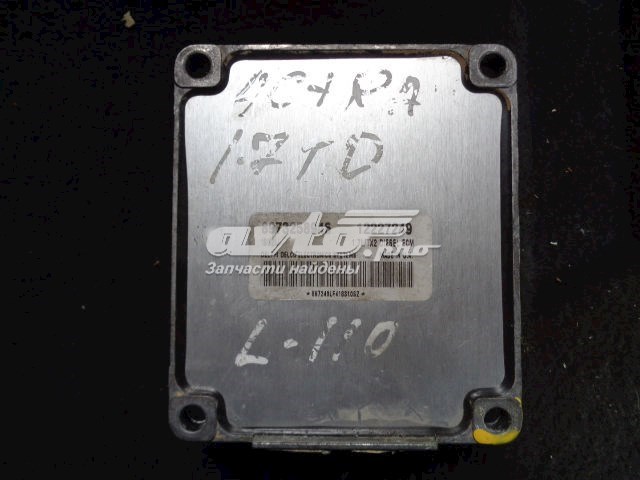  12227249 Opel