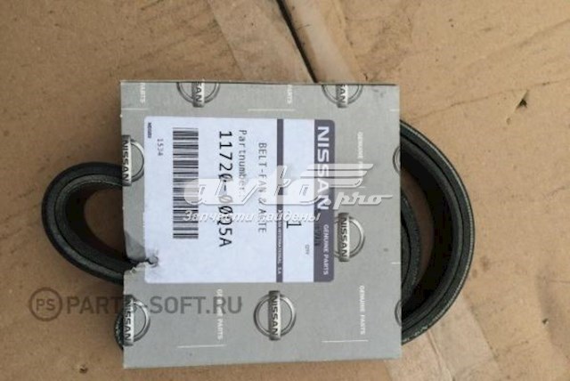 1172000Q5A Nissan/Infiniti Поліклиновий ремінь