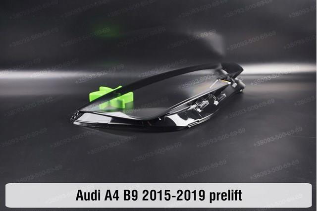  8W0941033G VAG