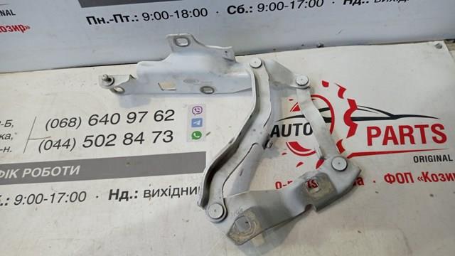 Купити LR080203 Land Rover Шарнір капота правий