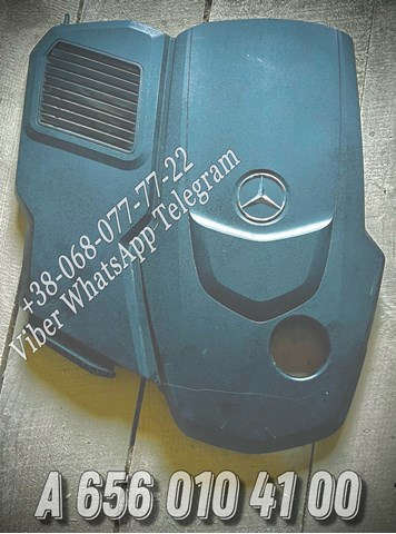  Mercedes A6560104100