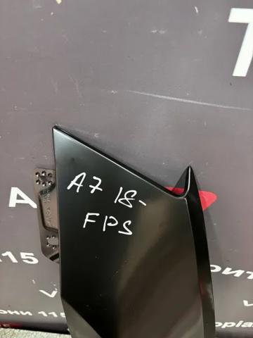 FP6420311 FPS Переднє ліве крило