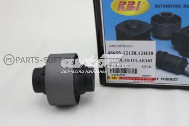 Сайлентблок переднього важеля T2431WB RBI