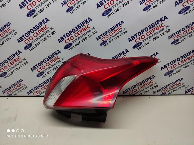 BM5113405A Ford 