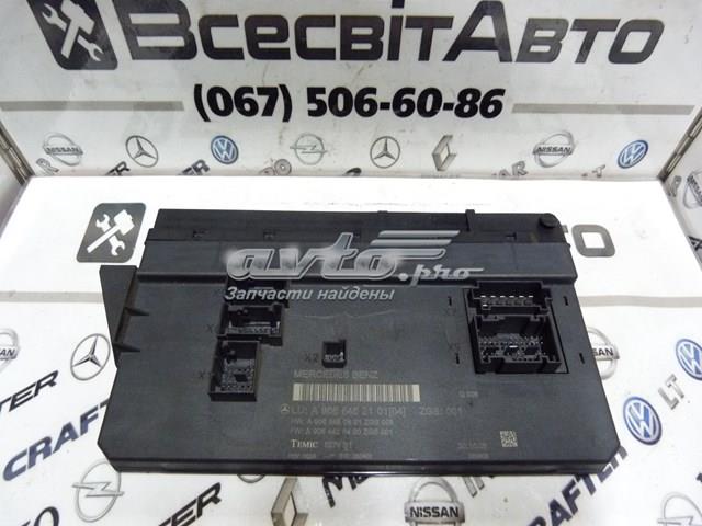 Купити A9065452101 Mercedes 