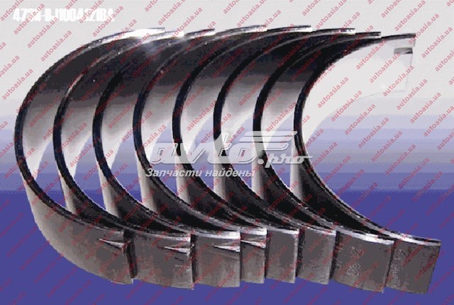 Шатунні вклалиші колінвала STD Chery 473HBJ1004121 ціна, від 4.46 USD