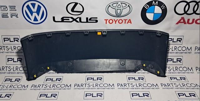 Купити LR149407 Land Rover 
