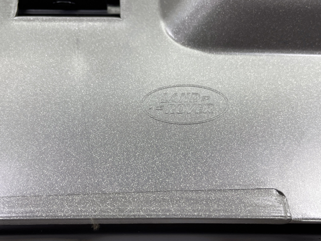  Land Rover LR045038