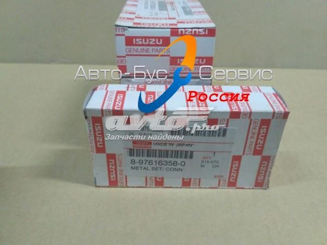 Вкладиші шатунові Isuzu 8976163580