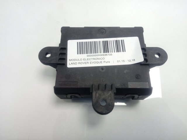 Купити EJ3214D620AA Land Rover 