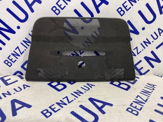  A2076801289 Mercedes