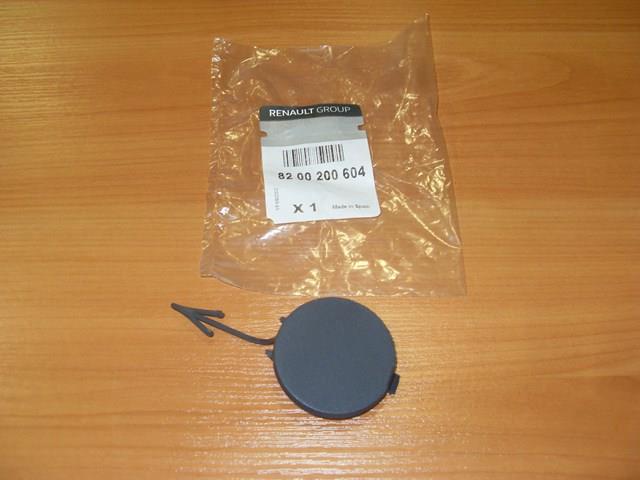 Заглушка бампера буксирувального гака, передня на Renault Trafic II FL