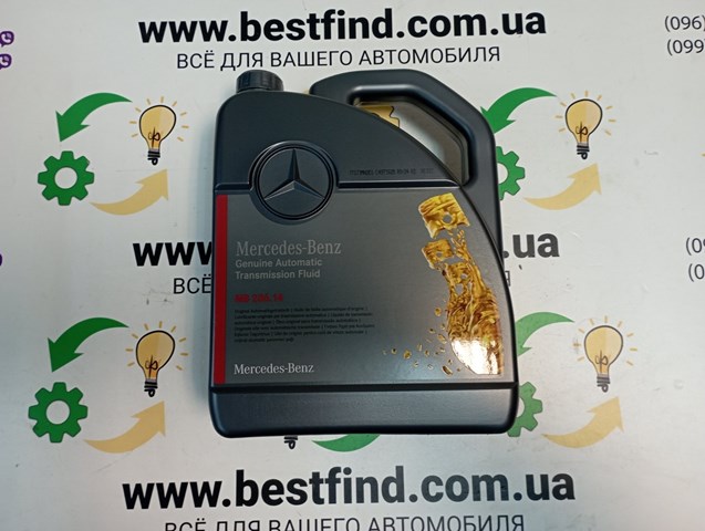 Масло коробки передач Mercedes A000989680513 ціна, від 66.63 USD