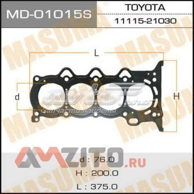 Прокладка ГБЦ Masuma MD01015S ціна, від 23.34 USD
