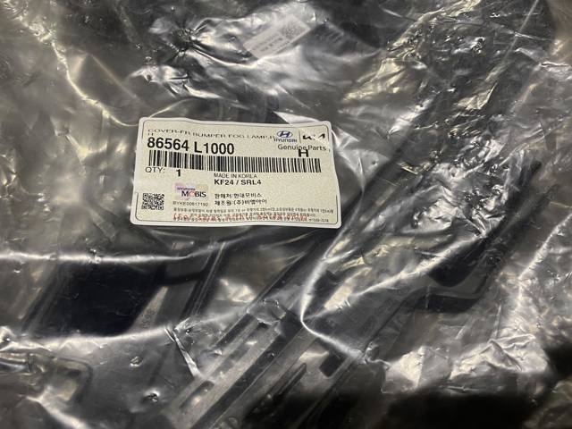  Hyundai/Kia 86564L1000 ціна, від 18.49 USD