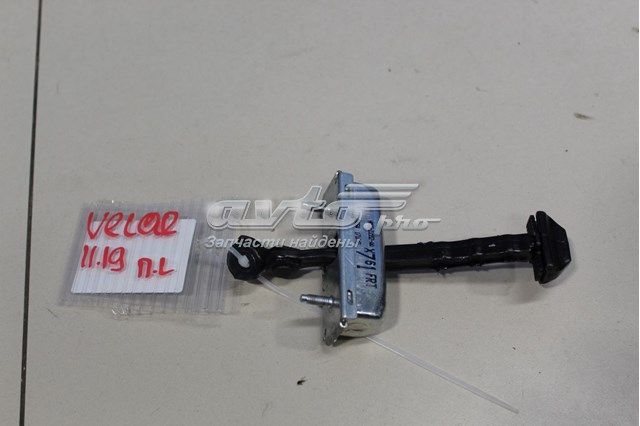 LR091727 Land Rover 