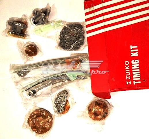 Ланцюг SAT TKNS270A ціна, від 58.08 USD