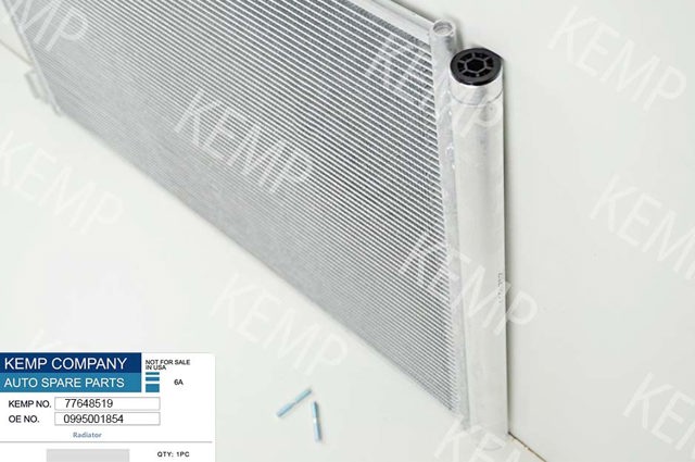 Радіатор кондиціонера 77648519 Kemp