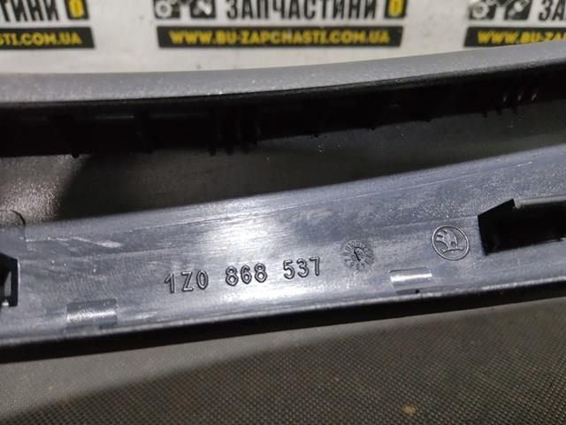 Купити 1Z0868537 VAG 