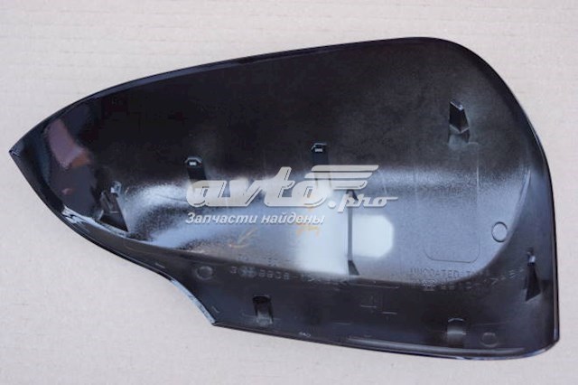 Накладка лівого дзеркала заднього виду Toyota 8794533020C0