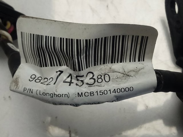 Купити 9841922880 Peugeot/Citroen Камера системи забезпечення видимості