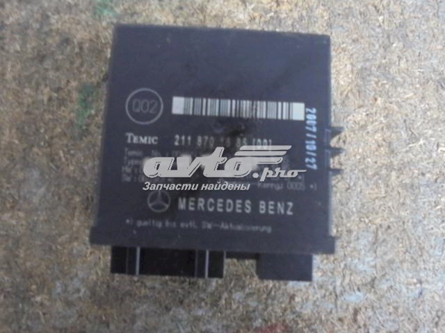  Mercedes A2118701685 ціна, від 58.61 USD