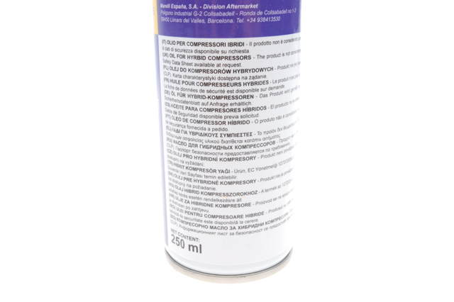  Magneti Marelli 7950024680 ціна, від 21.25 USD