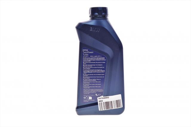 Олива Motul 107151 ціна, від 22.62 USD