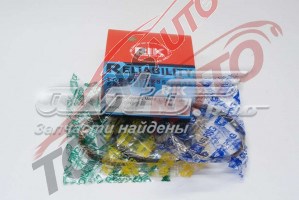28804050 Riken Комплект поршневих кілець на двигун, 2-й ремонт (+0,50)