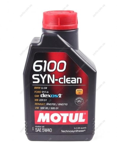 Купити 854211 Motul Масло