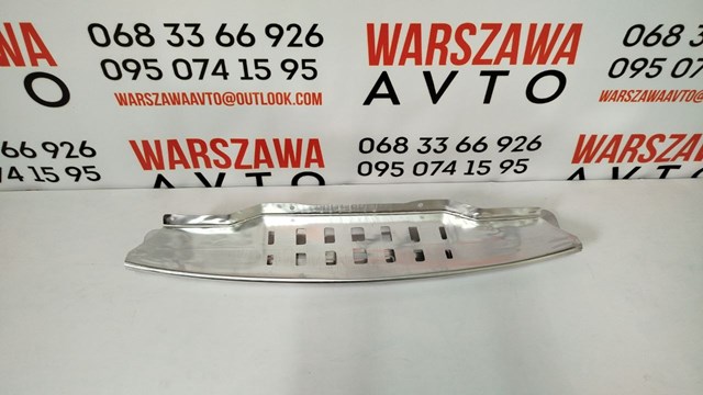 Накладка верхня передньої панелі/супорту радіатора PTS60006A Signeda