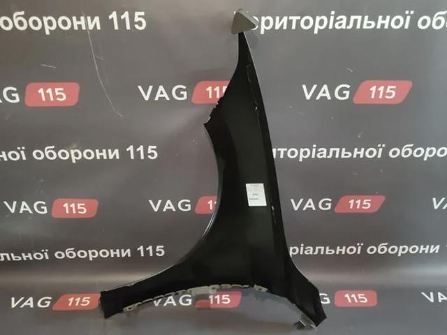 Переднє праве крило FPS FP7447312
