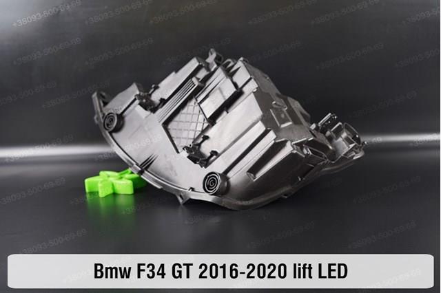  BMW 63119448739