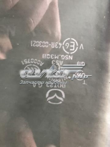  Mazda KA0H72510A ціна, від 28.09 USD