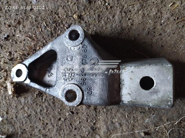 Купити 9645967880 Peugeot/Citroen 