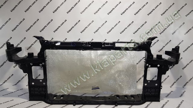 Подушка стабілізатора KAP KKY0134153A ціна, від 0.44 USD