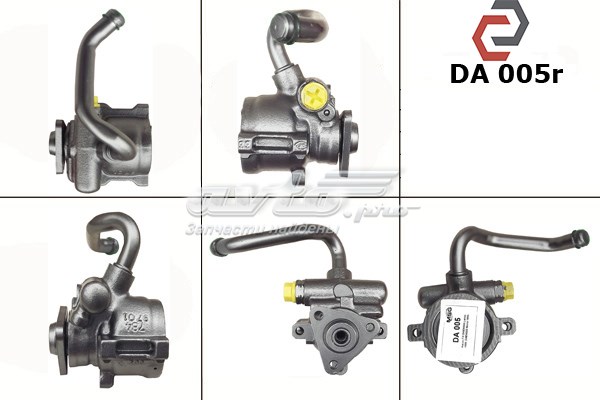 DA005R MSG Насос гідропідсилювача